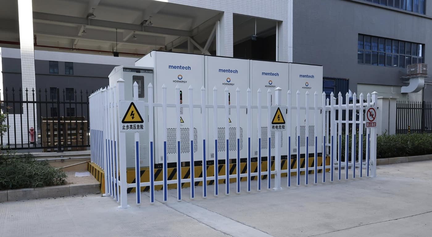 Battery energy-storage equipment at the Chiping source-grid-load-storage integration project